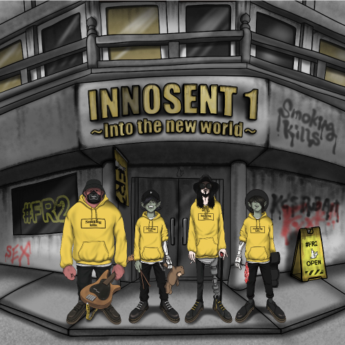 INNOSENT 1 ～Into the new world～